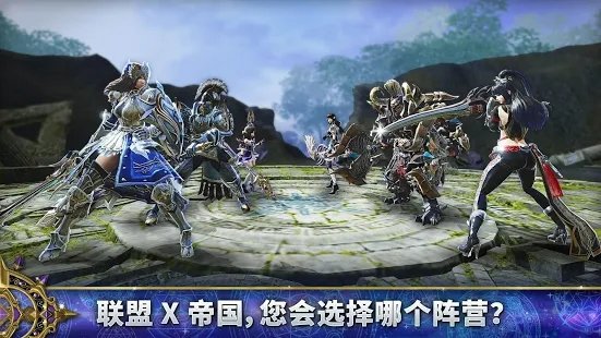 axe背水一戰(zhàn)中文版 v0.1.2 官方安卓版 1