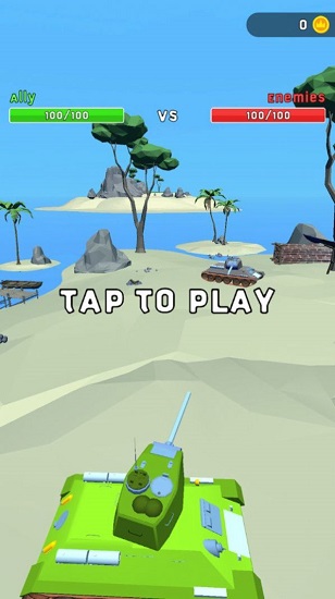坦克爆射最新手游下載