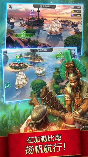 海盜故事寶藏之戰(zhàn)最新版 v1.6.0 安卓版 0