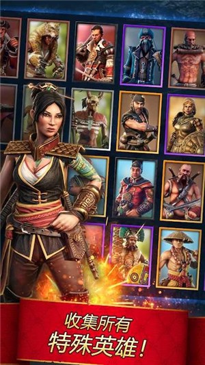 海盜故事寶藏之戰(zhàn)游戲下載