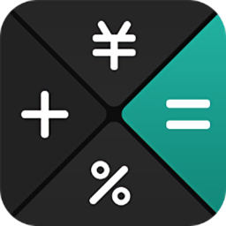 全功能計(jì)算器app