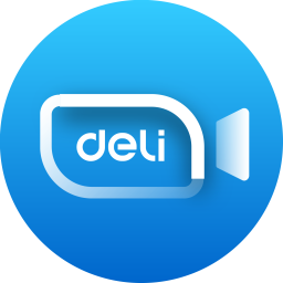 得力云視頻會議