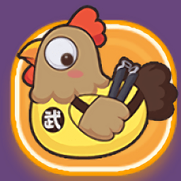 王美麗的養(yǎng)殖場紅包版