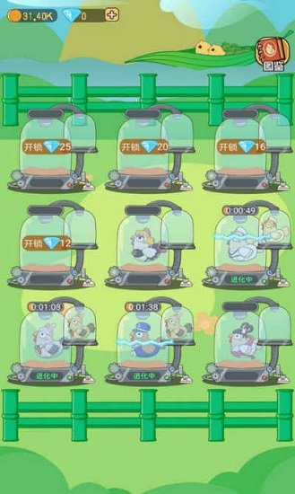 王美丽的养殖场 王美丽的养殖场下载