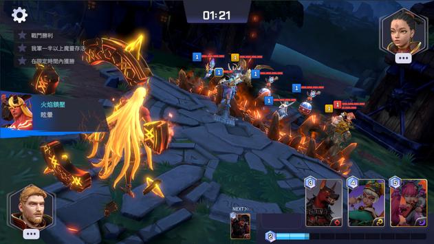 魔靈召喚失落的世紀官方版 v1.0 安卓版 2