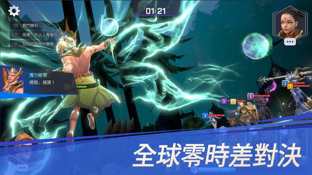 魔靈召喚失落的世紀手游下載 魔靈召喚失落的世紀官方下載