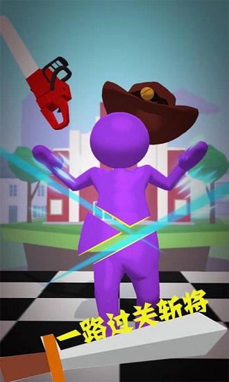 忍者大俠 v0.8 安卓版 2