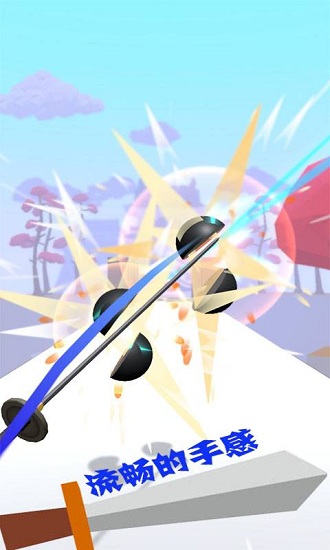 忍者大俠 v0.8 安卓版 1