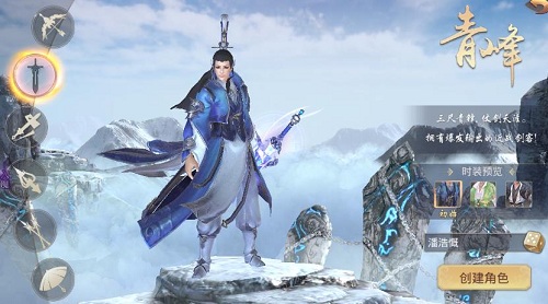 狼陛下 狼陛下手游