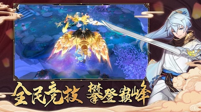 戀妖記游戲 v1.0.1 安卓版 2