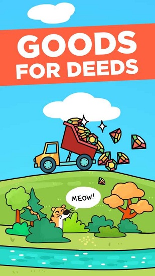 垃圾侠 垃圾侠手游下载