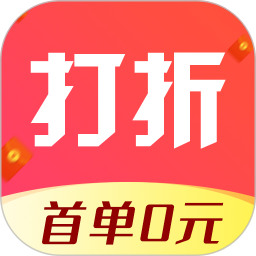 丁丁打折網(wǎng)