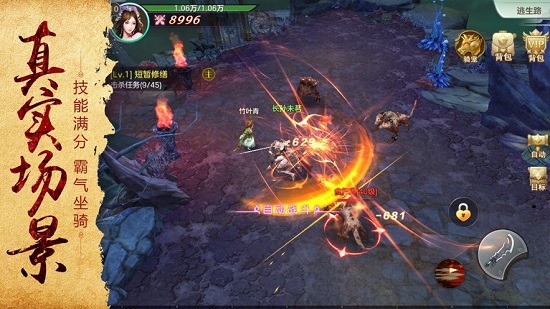 神寵應(yīng)援官方版（暫未上線(xiàn)） v1.0.4 安卓版 0