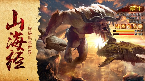 神寵應(yīng)援官方版（暫未上線(xiàn)） v1.0.4 安卓版 3