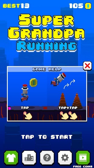 超級特工爺爺大冒險官方版 v1.0.1 安卓版 0