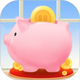 多多小靈豬紅包版