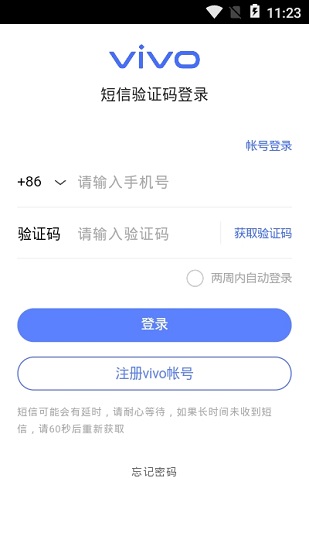 刀鋒火柴人官方版 v1.0.0 安卓版 2