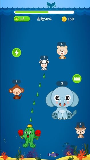 植物大战动物游戏