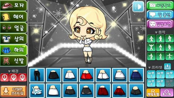 扭蛋舞會裝扮手游 v1.1.1 安卓版 2