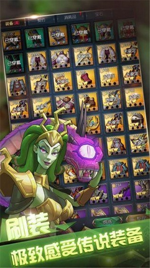 神与旅途手游 神与旅途游戏下载