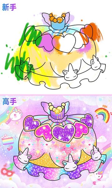 閃耀公主裙手機(jī)版 v1.0.3 安卓版 3