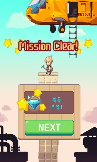 塔樓探險(xiǎn)官方版(Tower Quest) v0.10.0 安卓版 3