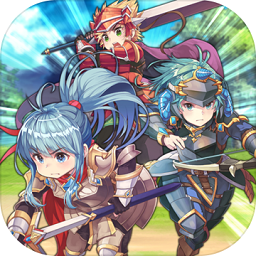 放置騎士團手機版(IDLE KNIGHTS)