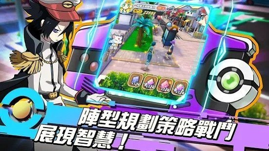 冠軍訓(xùn)練家官方版 v1.0.7 安卓版 0