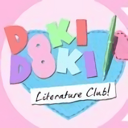 Doki Daki literature Club漢化版