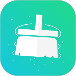 超級手機清理大師極速版