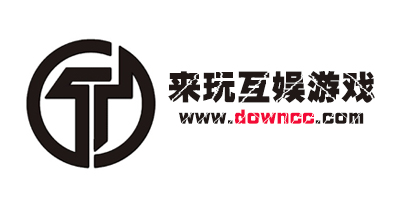 福州來玩互娛出的游戲-來玩互娛官方下載-福州來玩互娛旗下游戲