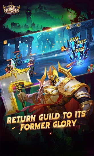 TapHeroes ClickerWars最新版 TapHeroes ClickerWars官方手游下载