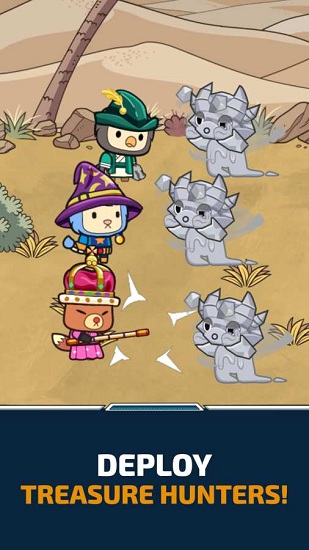 考古獵人 v0.98 安卓版 0