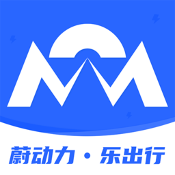 蔚動(dòng)力充電app