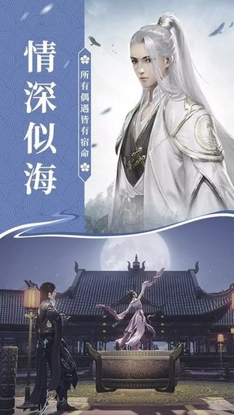 仙梦小妖版游戏 仙梦小妖红包版