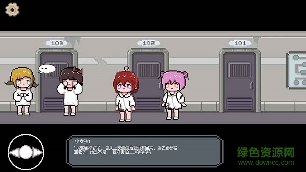 月初之蝕 月初之蝕下載