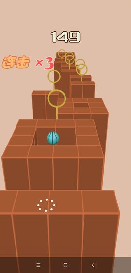 穿越球球手機(jī)版 v1.0 安卓版 1