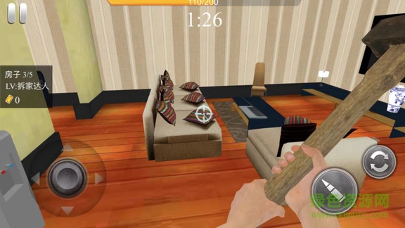 拆遷技術(shù)哪家強