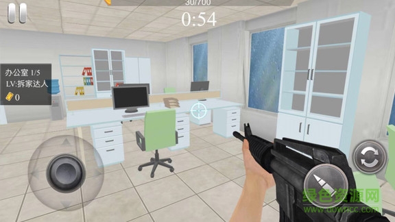 拆遷技術(shù)哪家強 v1.0 安卓版 2