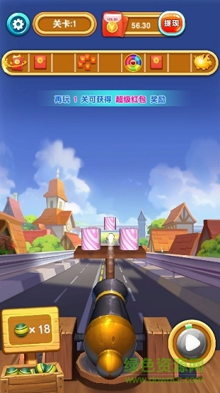 世界大炮游戲 v1.0.3 安卓版 2