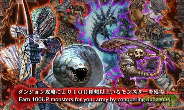 王国征服游戏下载 王国征服下载