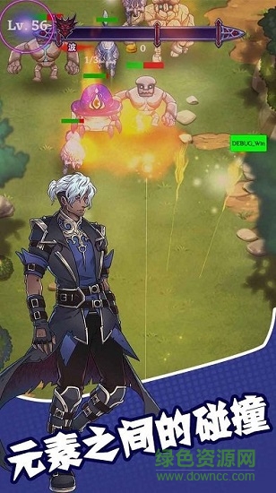 元素的奥义 元素的奥义下载