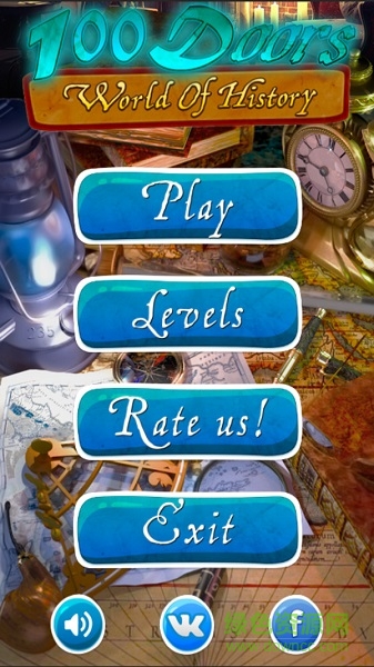 100道門世界歷史手游 v2.0 安卓版 3