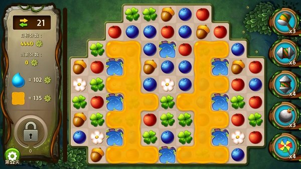 神秘元素消消樂(lè)游戲 v1.0.10 安卓版 1