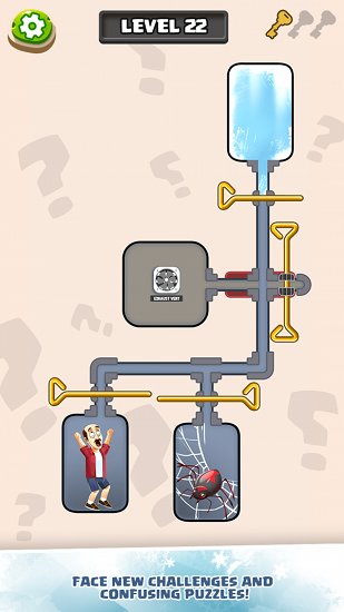救救老王手游下载 救救老王游戏下载