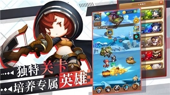 瘋狂的圖騰 v0.0.2 安卓版 0