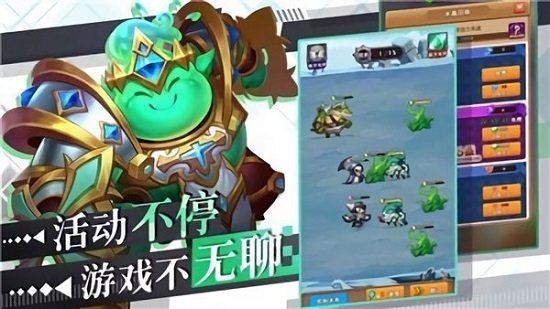 瘋狂的圖騰手機(jī)版 瘋狂的圖騰游戲