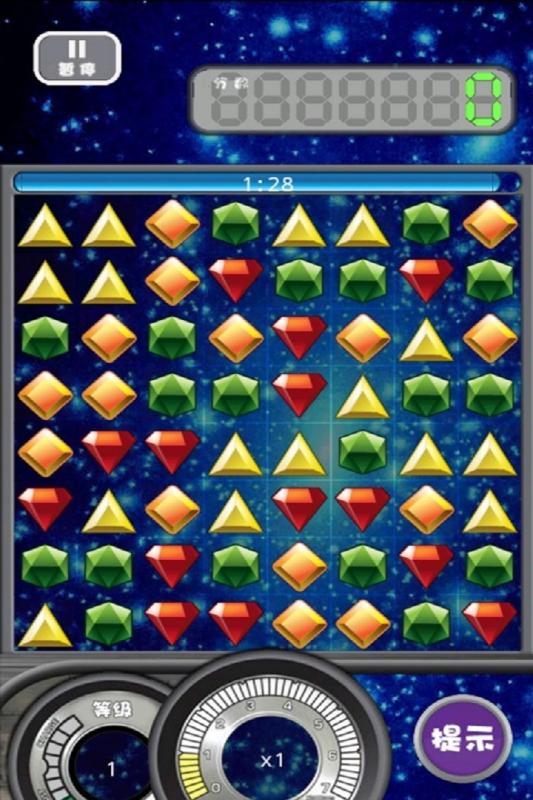 兌兌連環(huán)奪寶手游下載