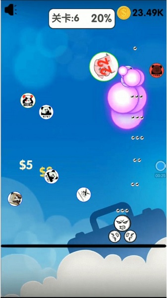 表情包戰(zhàn)斗模擬器下載