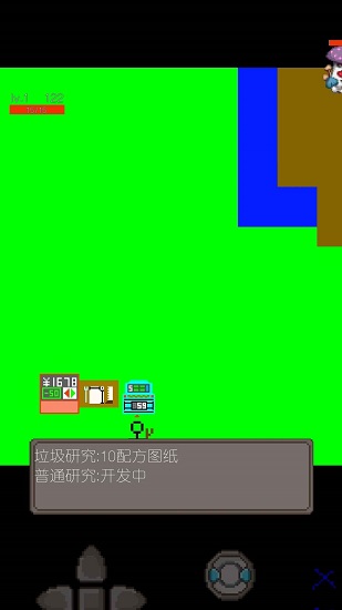 永安世界 永安世界手游下載